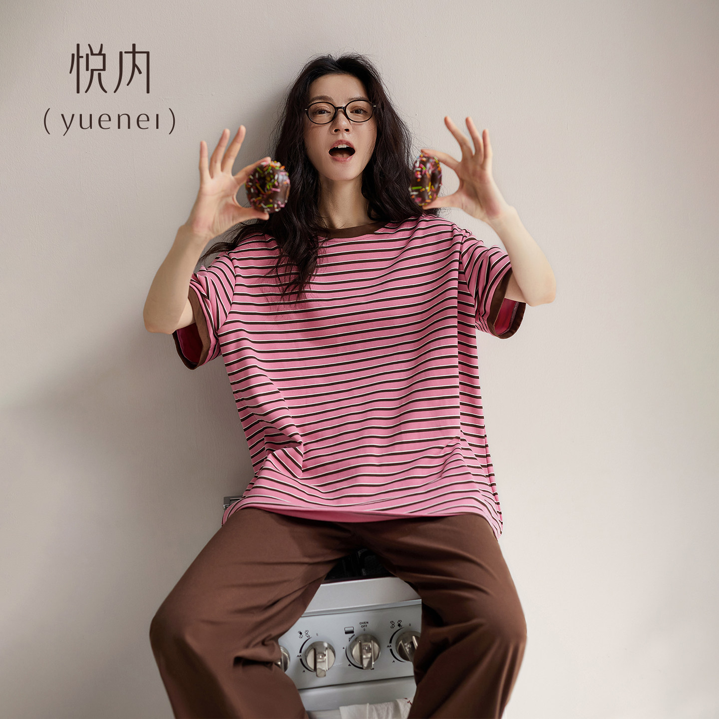 悦内睡衣女夏款夏季纯棉莓红显白短袖长裤家居服时尚宽松大码条纹