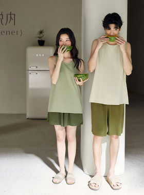 悦内情侣睡衣女款夏季无袖背心短裤纯棉家居服男夏天夏款薄款套装