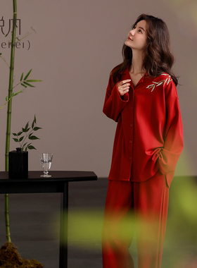 悦内大红色睡衣女春秋款秋季长袖纯棉家居服本命年马年新中式国风