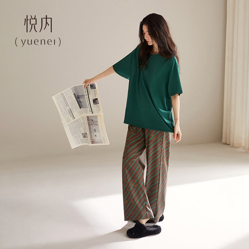 【商场同款】悦内女士纯棉睡衣
