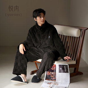 悦内睡衣男士 秋冬季 冬款 冬天珊瑚绒加绒加厚法兰绒保暖家居服男款