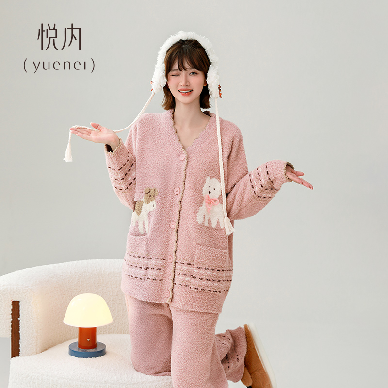 【商场同款】悦内女士半边绒睡衣