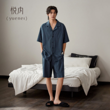悦内睡衣男款夏季夏天纯棉短袖短裤家居服时尚休闲条纹薄款可外穿