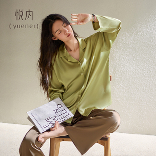 家居服休闲宽松可外穿轻奢高级感 冰丝绸长袖 悦内睡衣女春秋季 秋款