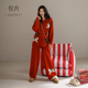 悦内半边绒睡衣女款 冬季 秋冬加厚珊瑚绒保暖家居服红色本命年马年