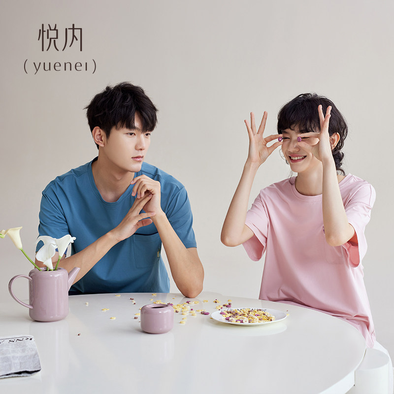 【5A抑菌】情侣睡衣女款夏季纯棉短袖短裤家居服男款夏天夏款薄款,女士内衣/男士内衣/家居服,睡衣/家居服套装,淘宝优惠券,粉丝福利购,淘宝优惠卷