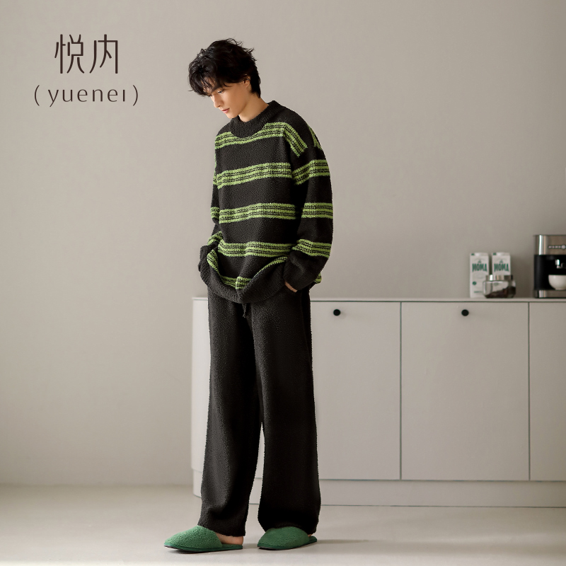 【商场同款】悦内男士半边绒睡衣