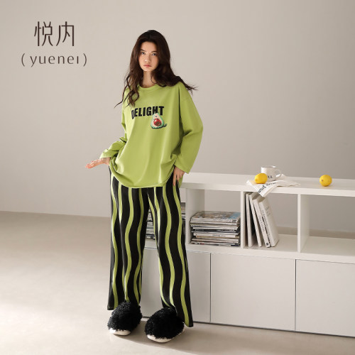 【商场同款】悦内女士纯棉睡衣