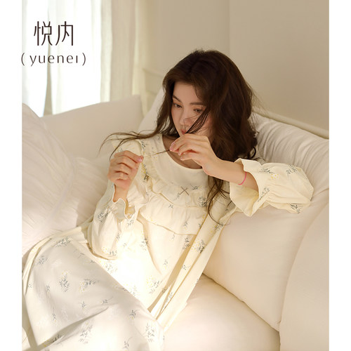 【商场同款】悦内女士纯棉睡裙