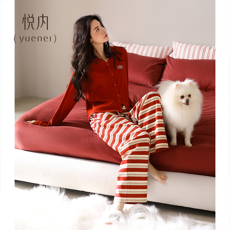 悦内睡衣女春秋季秋款长袖纯棉家居服条纹本命年红色高级感可外穿