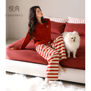 悦内睡衣女春秋季 纯棉家居服条纹本命年红色高级感可外穿 秋款 长袖