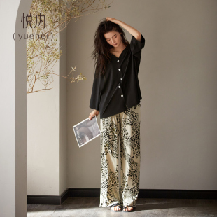 家居服黑高级感V领开衫 悦内睡衣女春秋款 纯棉阔腿裤 秋天长袖 秋季