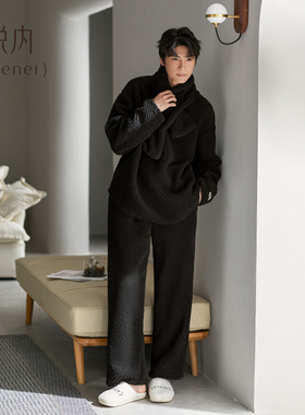 悦内睡衣男士秋冬款冬款法兰绒加绒加厚珊瑚绒家居服黑色圆领套头