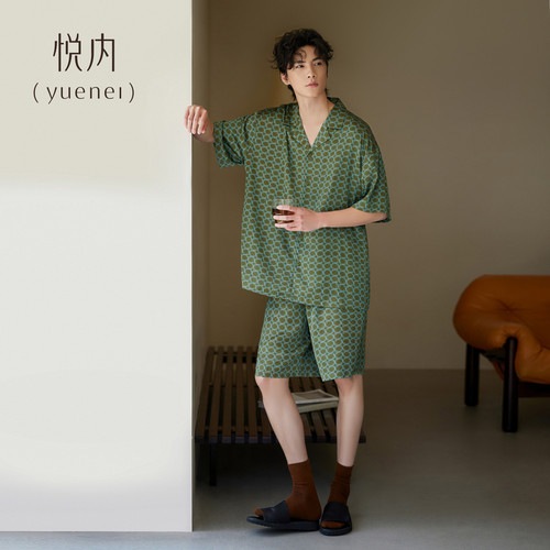 【商场同款】悦内男士丝绸睡衣