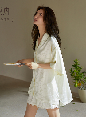 悦内睡衣女款夏季夏天冰丝绸短袖短裤家居服夏款白色高级感可外穿
