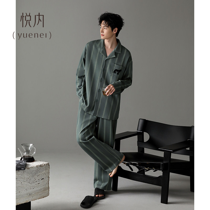 悦内睡衣男款春季春秋长袖纯棉家居服大码休闲开衫条纹新款高级感