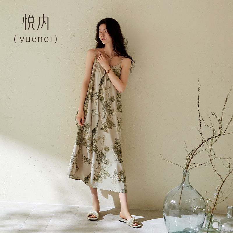 【商场同款】悦内女士莫代尔睡裙