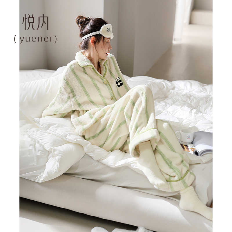 【商场同款】悦内女士法兰绒睡衣