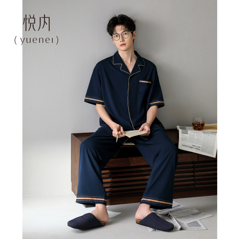 【商场同款】悦内男士纯棉睡衣图片