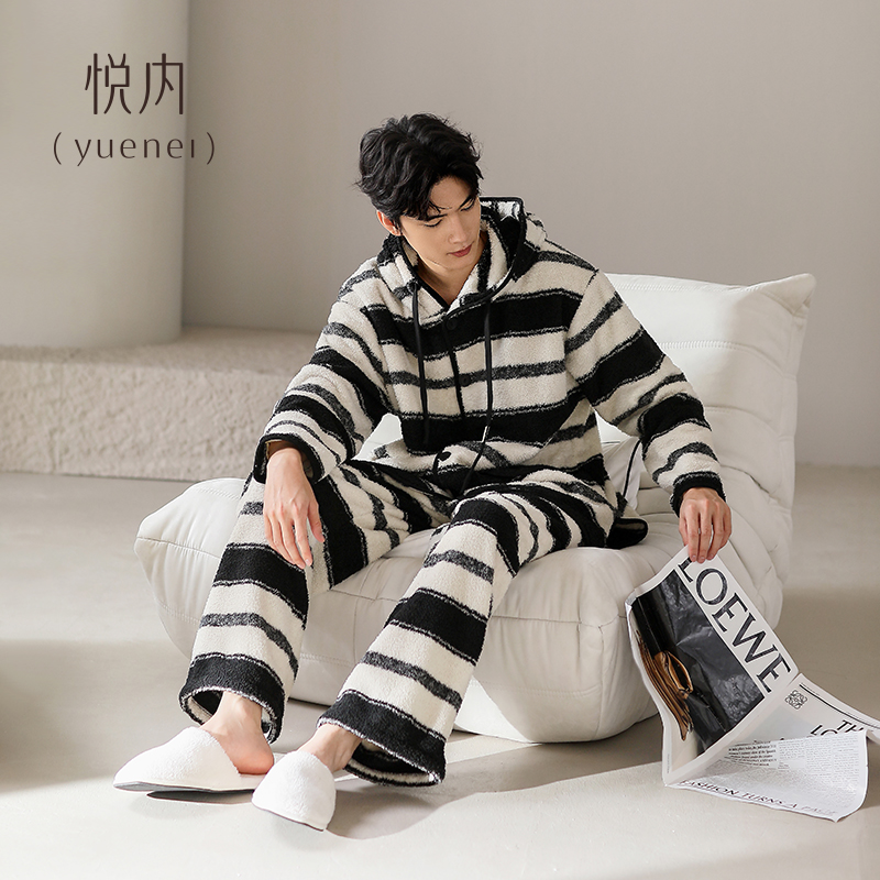 【商场同款】悦内男士半边绒睡衣