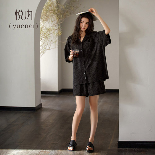 【商场同款】悦内女士纯棉睡衣