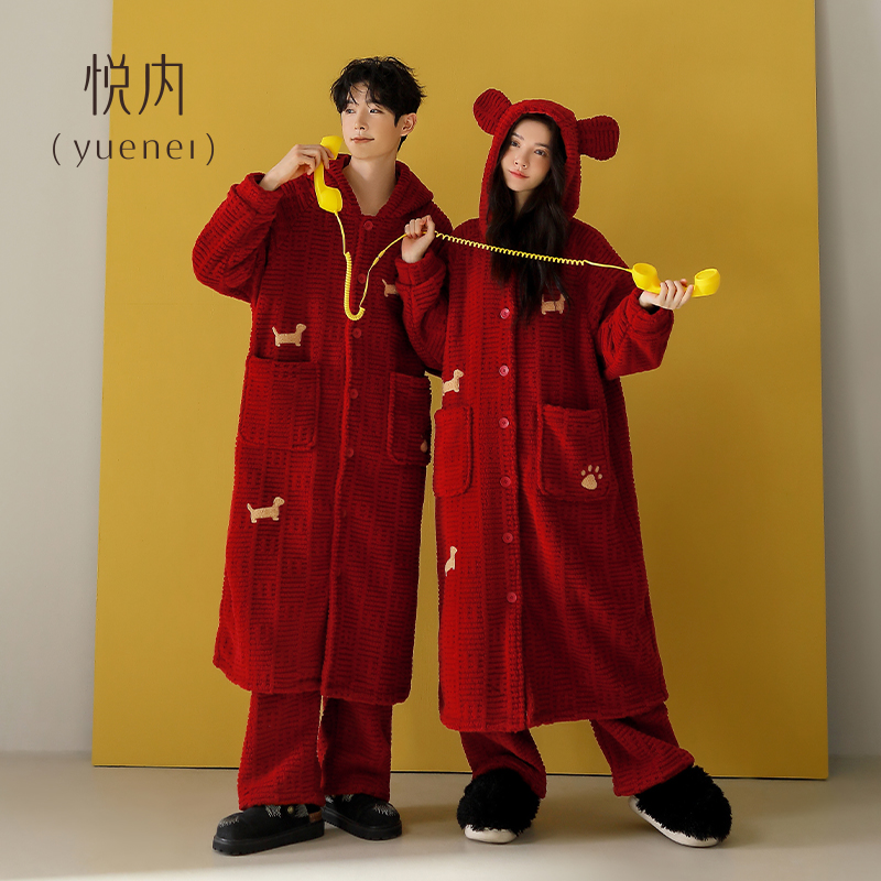 【商场同款】悦内情侣法兰绒袍套