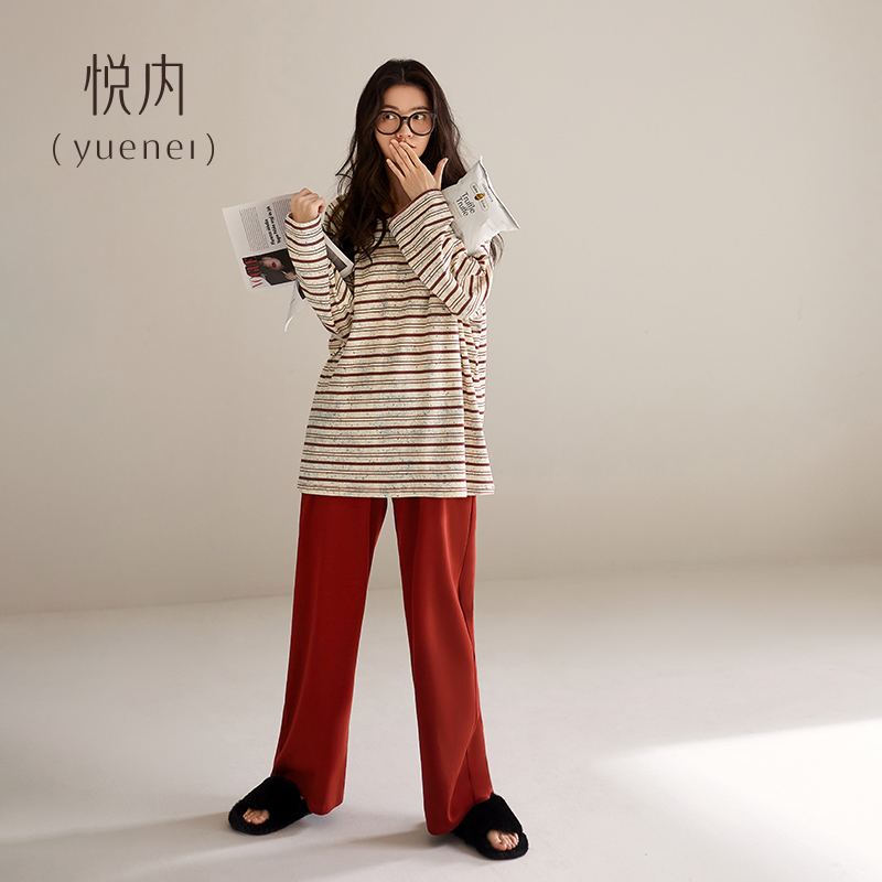 【商场同款】悦内女士纯棉睡衣