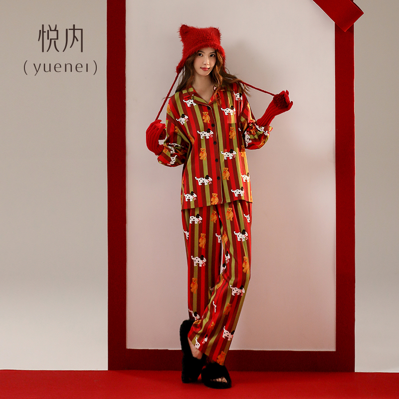 悦内睡衣女款春秋季秋款纯棉长袖家居服时尚大码红色本命年多巴胺