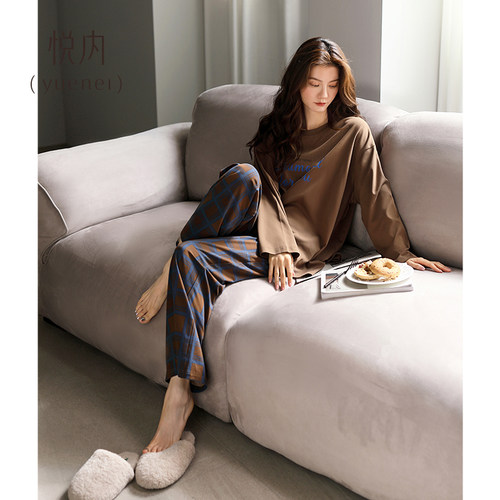 【商场同款】悦内女士纯棉睡衣