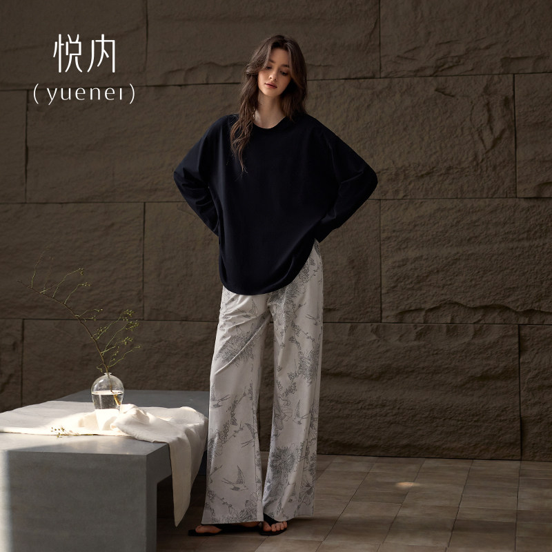 悦内带胸垫睡衣女款春秋季纯棉长袖柔软家居服圆领大码黑色高级感