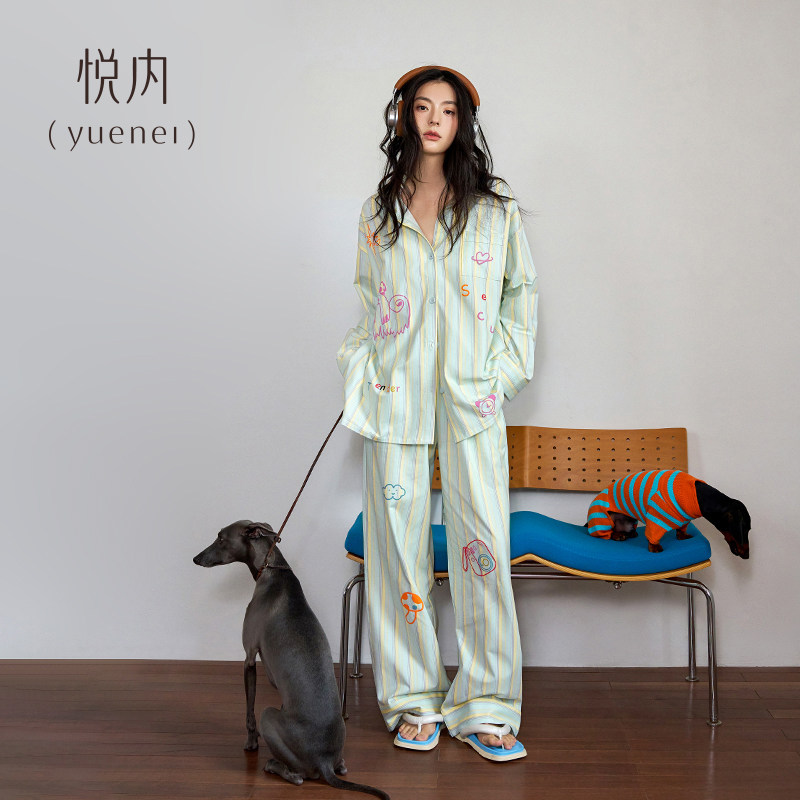 悦内睡衣女款春秋季纯棉长袖家居服时尚大码条纹多巴胺可外穿开衫,女士内衣/男士内衣/家居服,睡衣/家居服套装,淘宝优惠券,粉丝福利购,淘宝优惠卷