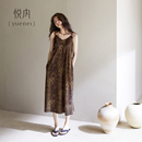 夏款 悦内带胸垫睡裙女款 吊带长款 睡衣夏季 冰丝性感豹纹 莫代尔无袖