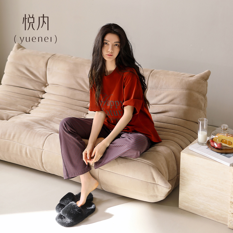 【商场同款】悦内女士纯棉睡衣