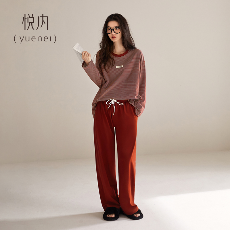 【商场同款】悦内女士纯棉睡衣