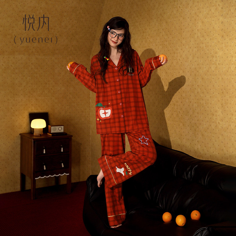 悦内睡衣女春秋季纯棉长袖可爱甜美格子家居服红色本命年新年套装