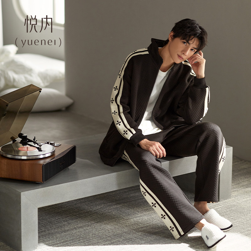 悦内睡衣男士秋冬季冬款空气棉夹棉加厚纯棉夹层家居服长袖春秋款,女士内衣/男士内衣/家居服,睡衣/家居服套装,淘宝优惠券,粉丝福利购,淘宝优惠卷