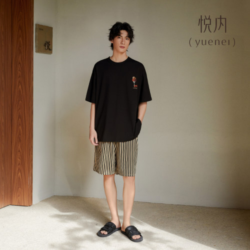 【商场同款】悦内男士莫代尔睡衣