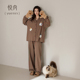 套装 悦内睡衣女春秋季 纯棉家居服条纹休闲可外穿出门时尚 长袖 秋款