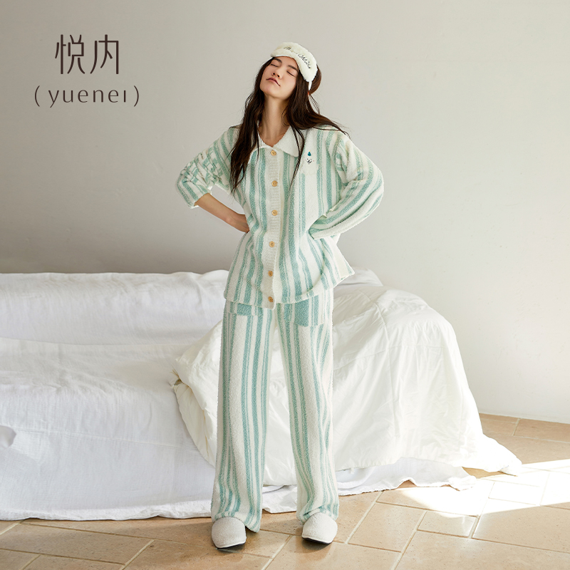 【商场同款】悦内女士半边绒睡衣