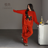 悦内半边绒睡衣女冬季 秋冬加厚珊瑚绒加绒家居服大红色本命年新年