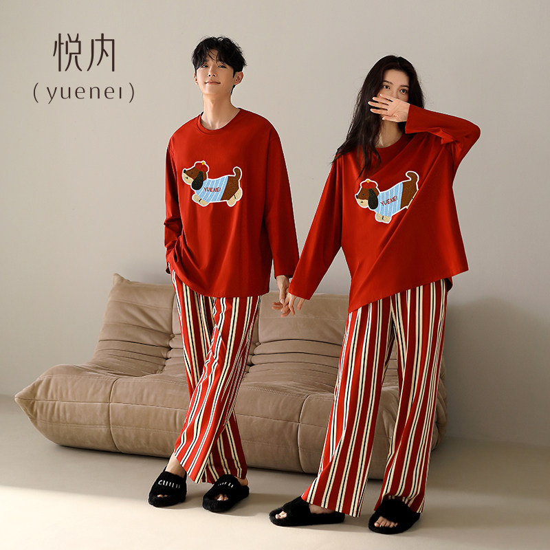 悦内情侣睡衣女春秋款秋季长袖纯棉家居服男士新年马年红色本命年