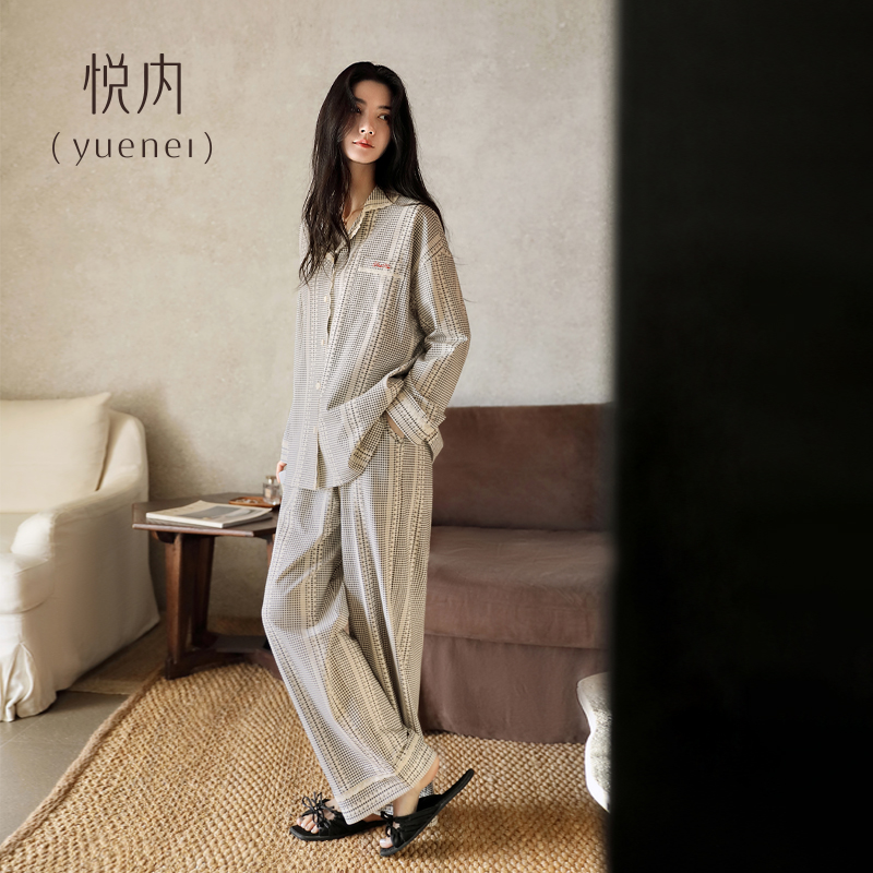 【商场同款】悦内女士纯棉睡衣