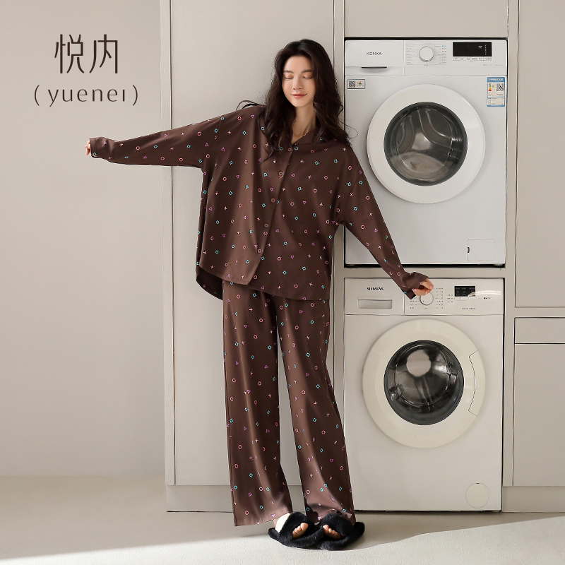 【商场同款】悦内女士莫代尔睡衣