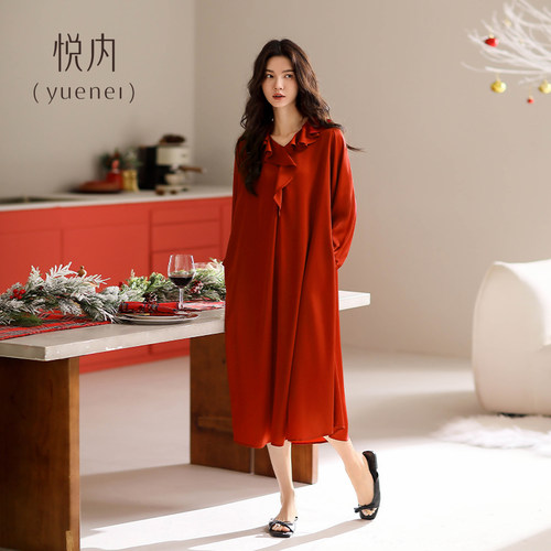 【商场同款】悦内女士丝绸睡裙