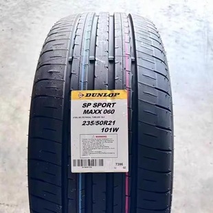 50R21 原配雷克萨斯RX350h 101W MAXX060 RX450 邓禄普轮胎235