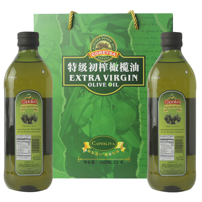 凯普欧 capioliva 特级初榨橄榄油  礼盒装