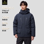 冬季 君羽辕辙羽绒服男700蓬工装 款 加厚抗寒防风保暖鹅绒服外套083