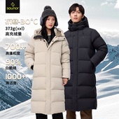 君羽辕辙羽绒服男女过膝长款 700蓬连帽冬季 加厚防风保暖外套65085