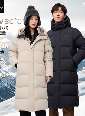 君羽辕辙羽绒服男女过膝长款700蓬连帽冬季加厚防风保暖外套65085