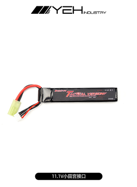 电动玩具AKA A系列电池11.11v小田宫接口博氏锂电池